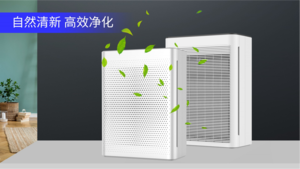 文章附图